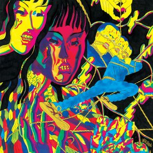 Oh nej, Oh Sees